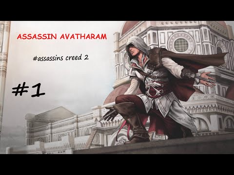Assassin’s Creed 2 Walkthrough Part 1 | Ezio’s Story Begins (PC)