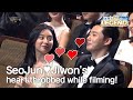 Fight For My Way SeoJun Jiwon S Heart Throbbed While Filming 2017 KBS Drama Awards 2018 01 07