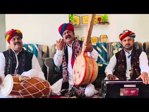 Live Musical Presentation