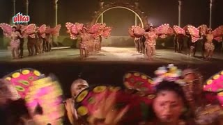 Pataal Bhairavi