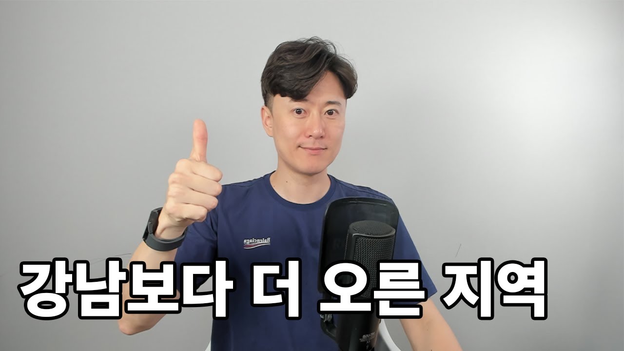 재테크 Tip 인기 영상!(9월 14일(목))