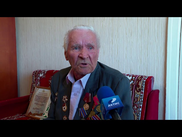 Ангарский фронтовик отметил 96 день рождения