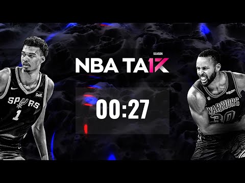 NBA TALK нэвтрүүлэг | Улирал 17 | Дугаар 27