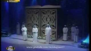 Mohammad Al Husayn- قصيدة البرده -Qaseeda Burdah