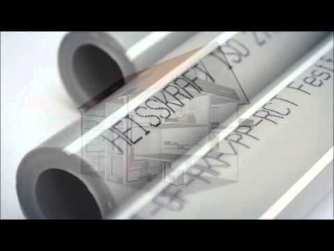 FestFaser для высокотемпературного отопления