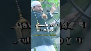 Download lagu Hadirilah shalat Idul Fitri 1445H mp3