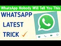 How to Send high Quality images on Whatsapp without losing Image Clarity.