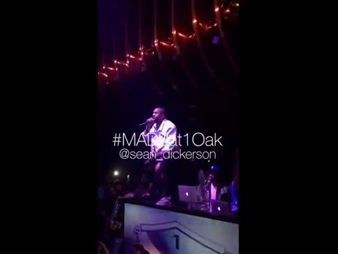 Kanye West rant at 1Oak LA from Chris Brown story ( Full Video ) 