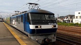 preview picture of video '2014/09/17 JR貨物 1054レ コンテナ EF210-108 清洲駅 / JR Freight: Intermodal Containers at Kiyosu'