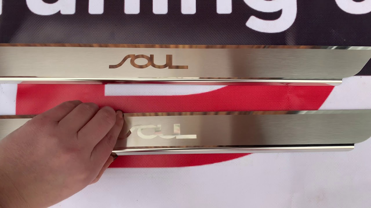 Kia Soul I 2008-2013 гг. Накладки на пороги из нержавеющей стали NataNika Premium (4 шт) Video 1