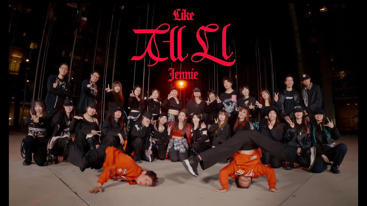 JENNIE ‘Like Jennie’ - Covered by ShéNova