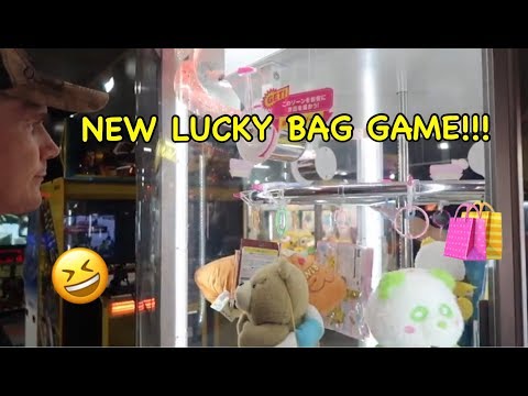 NEW LUCKY BAG GAME!!!