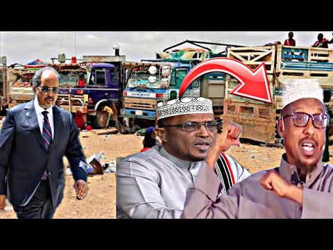 Daawo Raafkii ugu Badnaa Jabuuti Ree S/land,sh mustafa&Sh Dirir Oo Fariin Adag Loo Diray.