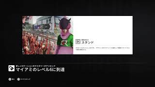 HITMAN2 暇潰しに！