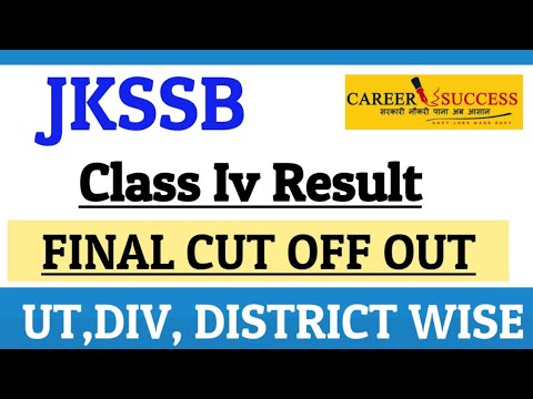 JKSSB | CLASS IV CUT OFF OUT | OFFICIAL @Career Success