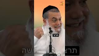 שלא תבכו בגן עדן (ארגון ענפים) - התמונה מוצגת ישירות מתוך אתר האינטרנט יוטיוב. זכויות היוצרים בתמונה שייכות ליוצרה. קישור קרדיט למקור התוכן נמצא בתוך דף הסרטון