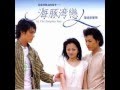 Yi Shi De Mei Hao - Angela Zhang (cover by ...