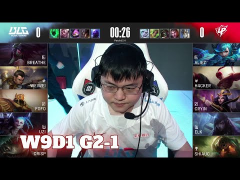 BLG vs UP - Game 1 | Week 9 Day 1 LPL Spring 2022 | TT vs Ultra Prime G1