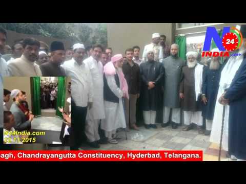 Owaisi School of Excellence, Narqi Phool Bagh (N24India)