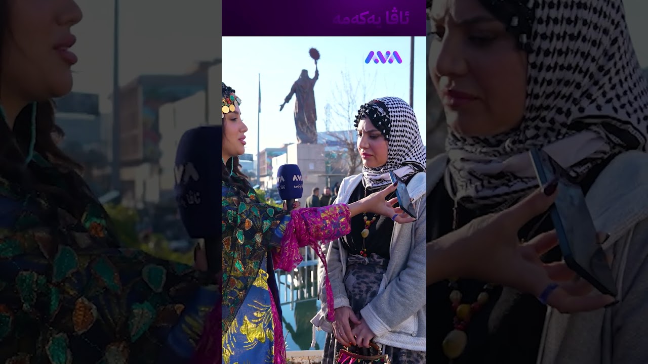 ڤیدیۆ | ئەم میوزیکە هی کام هونەرمەندە؟