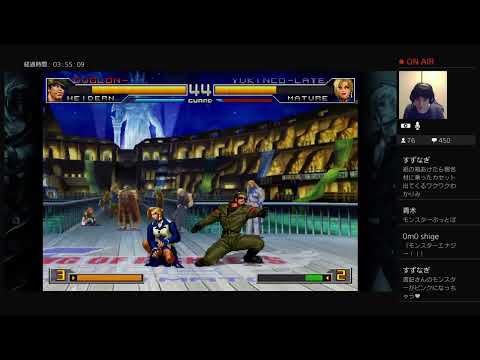 【PS4】KOF2002UM【2021.8.19 LIVE配信】