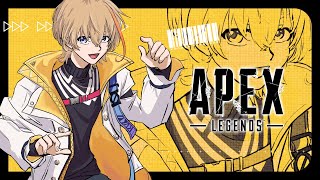 【APEX】ここにあぺくすにはまった男が二人 w/ hiba【にじさんじ/風楽奏斗】