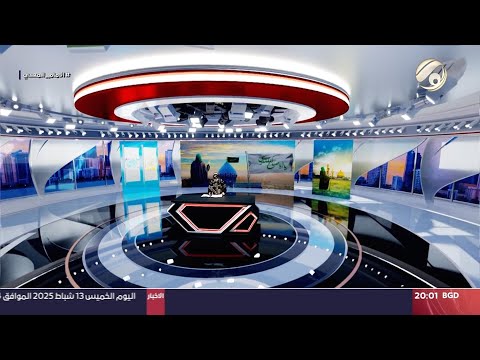 فيديو | المرصد الخبري مع غفران - ملايين المؤمنين احيو ليلة النصف من شعبان في كربلاء وسامراء | 2025/2/14
