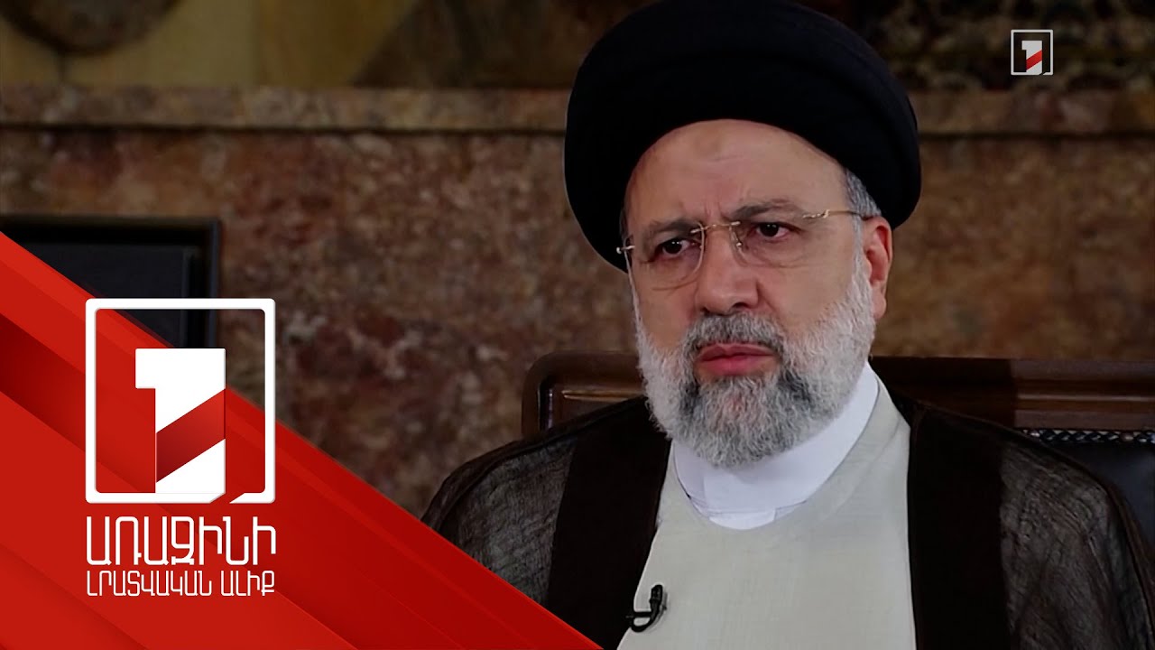 Իրանում հիջաբ կրելու պահանջը հնարավոր է չեղարկվի