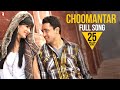 Choomantar - Full Song | Mere Brother Ki Dulhan | Imran Khan | Katrina Kaif