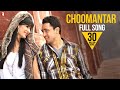 Choomantar Lyrics