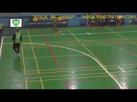 КУ 4 А лтга  Alper Plus – Слобода  1-2 тайм