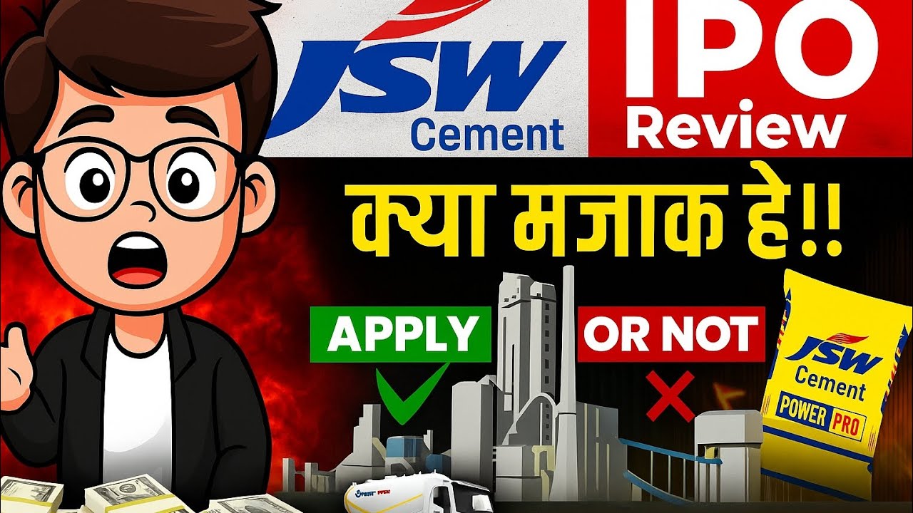 JSW Cement IPO Analysis | Price, GMP, Review & Should You Invest?
