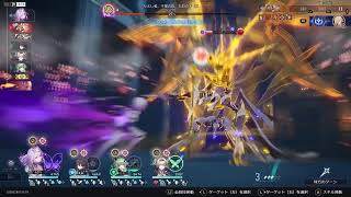 【PS5版】【崩壊スターレイル】素材集める。