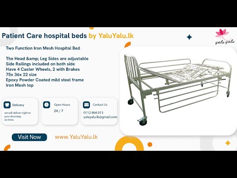 Hospital Beds | Hospital Beds in Sri Lanka | Patient Care hospital beds | Two Function Hospital Beds by YaluYalu