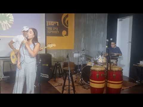 Sound Check rimon school music