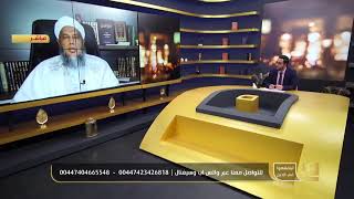 هل يجوز أن يعقد الإنسان صفقة أو شراكة مع الله في عمل خير يفعله