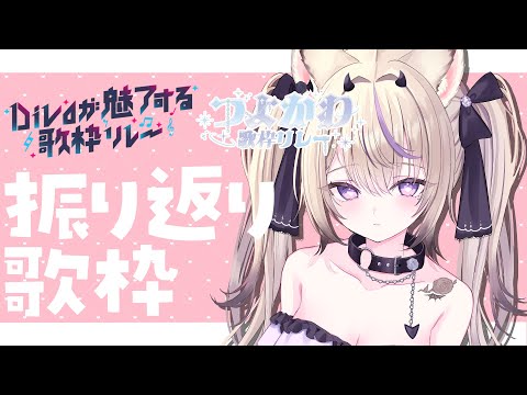 ラヴィ / すりぃ