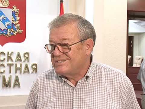 В Курской области выделяют 220 миллионов рублей на финансовую поддержку предпринимателей