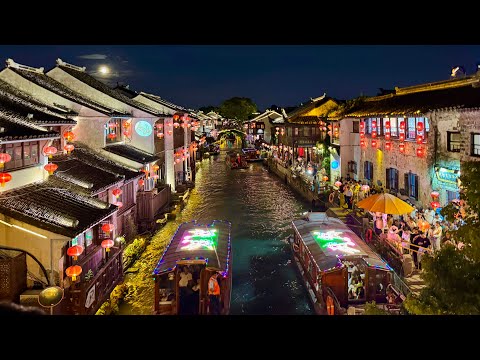 🇨🇳 *PACKED* Old Town in Suzhou, China (Seven Mile Shantang Street)