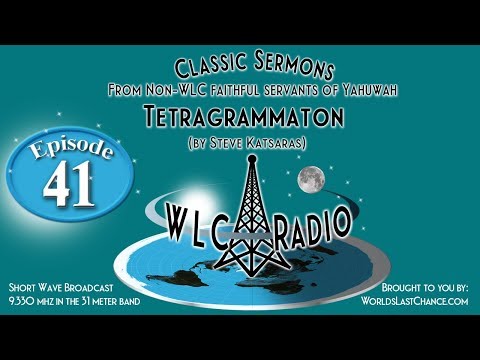 Tetragrammaton