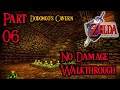 Zelda Ocarina Of Time 100 Walkthrough Widescreen HD Part 6 Dodongo S Cavern Bomb Bag