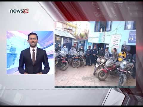 TODAY FATAFAT NEWS - NEWS24 TV