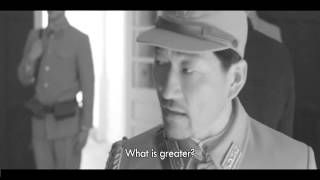 DONGJU; The Portrait of A Poet (2015)