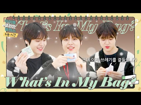 YouTube video