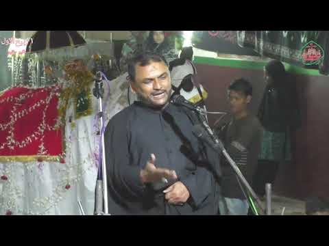 Taqreer | 1 Rabiul Awwal Kareempur Jalalpur | 1440-2018