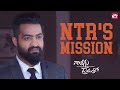 NTR S Journey For Justice Nannaku Prematho Jagapathi Babu Sun NXT