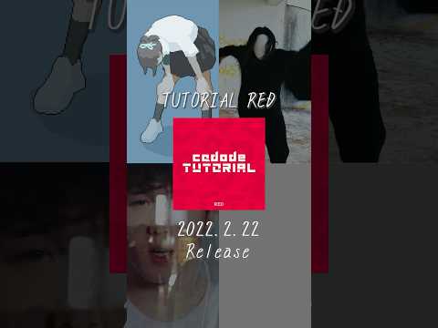 -Release Anniversary- Album『TUTORIAL RED』 2022.2.22 #shorts  #cadode  #music  #jpop #廃墟 #ssw