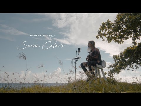 Seven Colors - Dunya (Tausug Folk Song)
