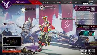 APEX参加型　だんごのんびり配信