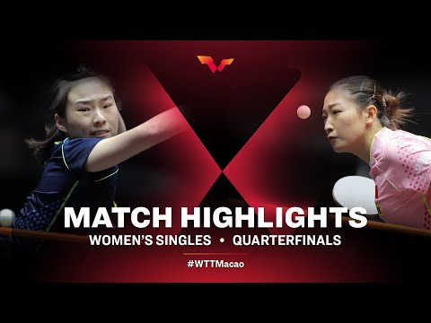Wang Xiaotong vs Liu Shiwen | WS | WTT Macao 2021 (QF)